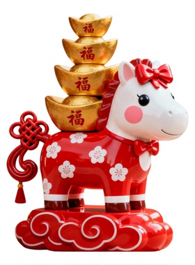 2026年新春元旦贺岁生肖雕塑摆件