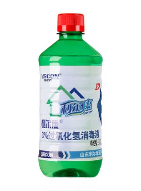 利尔康医用双氧水消毒液无刺激性