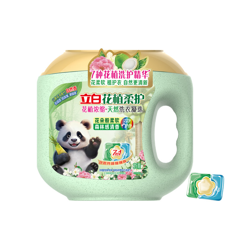 护色柔顺,机洗低泡易漂洗无残留