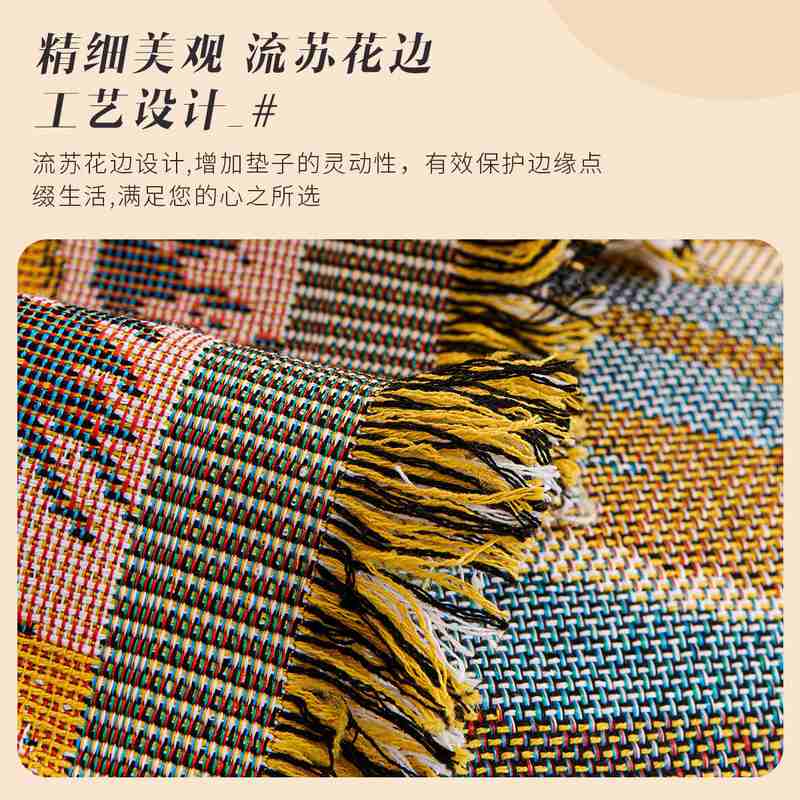 132025新款沙发垫子四季通用巾盖靠背直色布罩夏季皮排坐垫套六防