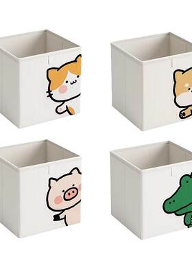 中古收纳筐日式仿藤编布艺方形