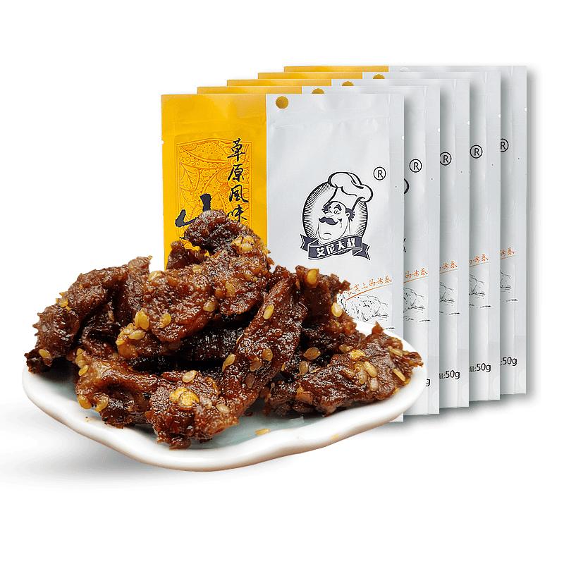 艾尼大叔新疆牛肉干官方旗舰店正牛肉类