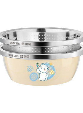 【316抗菌钢】316洗奶瓶专用盆