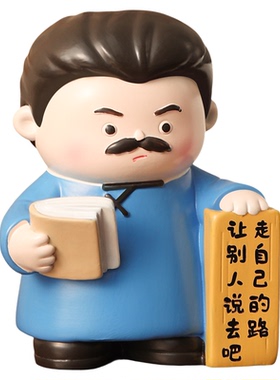 创意考神摆件各学科励志加油礼物