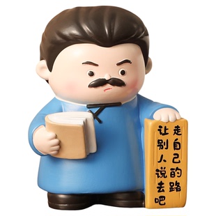 创意考神摆件各学科鲁迅牛顿爱因斯坦学生桌面装饰品励志加油礼物