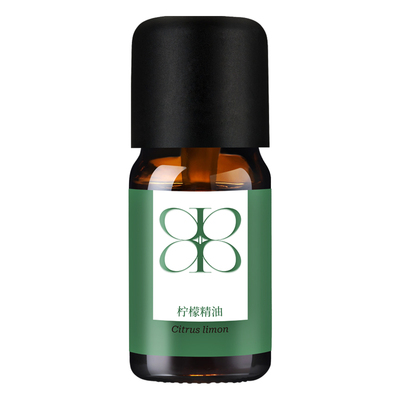Aroma柠檬单方精油扩香香薰