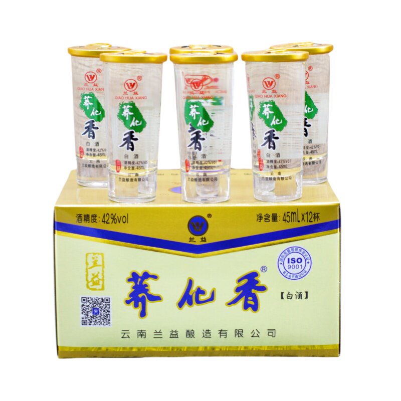 云南泸西县兰益荞化香酒清香型