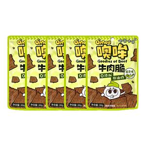 牛肉脆追剧小零食即食