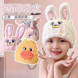 儿童干发帽2025新款可爱女童包头巾浴帽宝宝女孩超强吸水速干毛巾