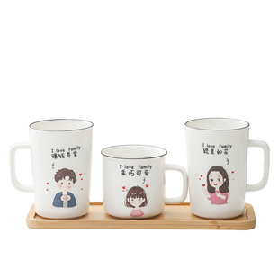 一家三口洗漱刷牙杯四口之家可爱漱口杯亲子套装情侣儿童牙缸陶瓷