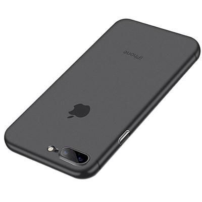 适用iphone苹果超薄防摔网红外壳