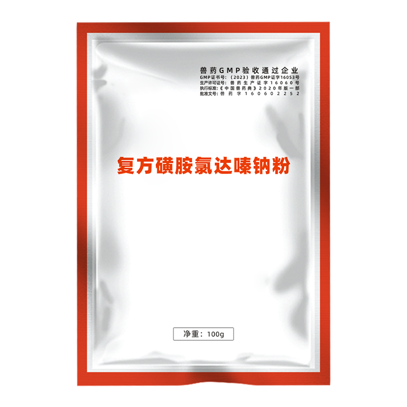 牧品球虫血便复方磺胺氯哒嗪钠