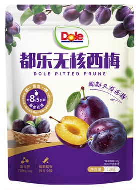 Dole都乐智利无核西梅干