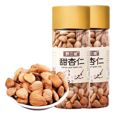 野三坡500G无壳生熟原味坚果零食