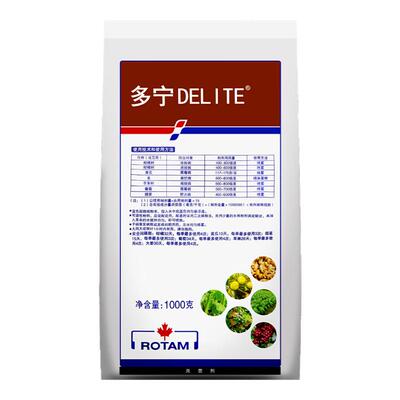 龙灯多宁77%硫酸铜钙杀菌剂