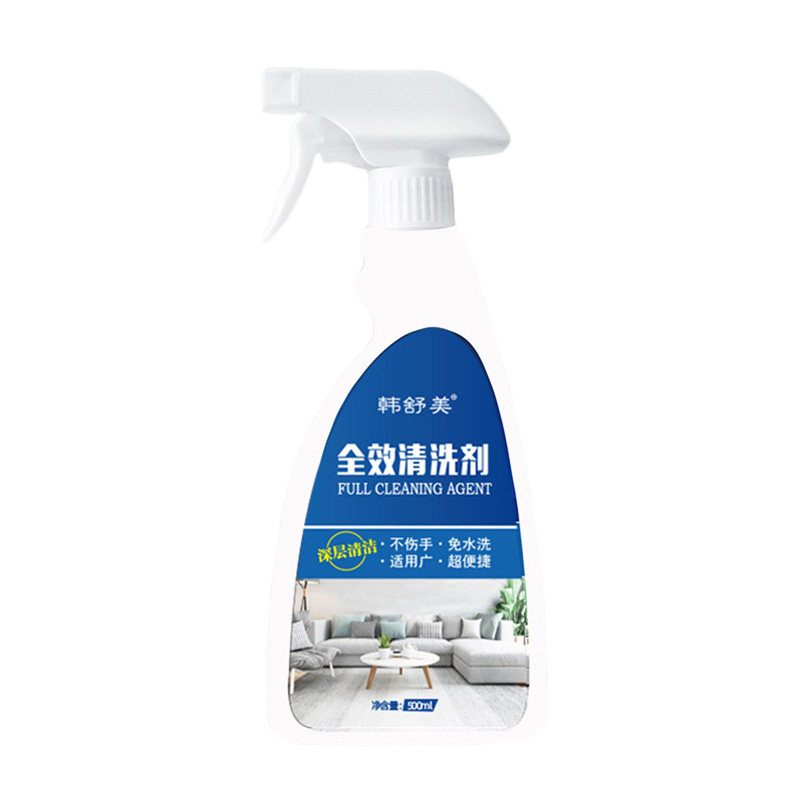 黑科技多功能油污水垢清洁剂