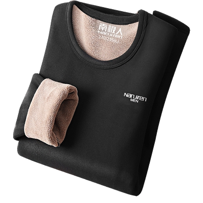 南极人加绒加厚保暖内衣男冬季