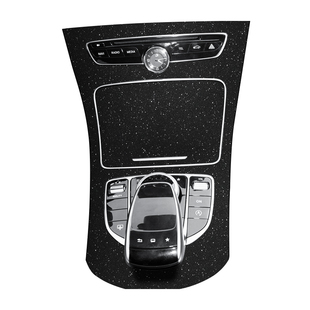 星空膜适用15-23款奔驰C级GLC改装贴膜C260中控装饰面板C200L内饰