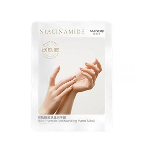 烟酰胺手膜40ml/对x5袋=10片