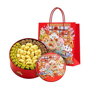 江南状元合家团圆黄油小花曲奇饼干铁盒礼盒抹茶零食年货送礼圣诞