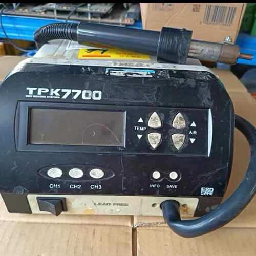 议价-TPK7700  数显热风枪 功率1300W可维修
