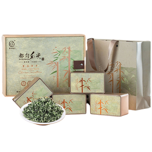 绿茶都匀特级毛尖茶400克礼盒装