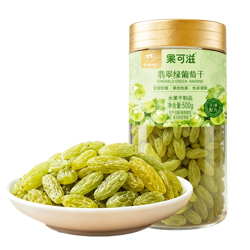 【果可滋】新疆特产绿香妃葡萄干