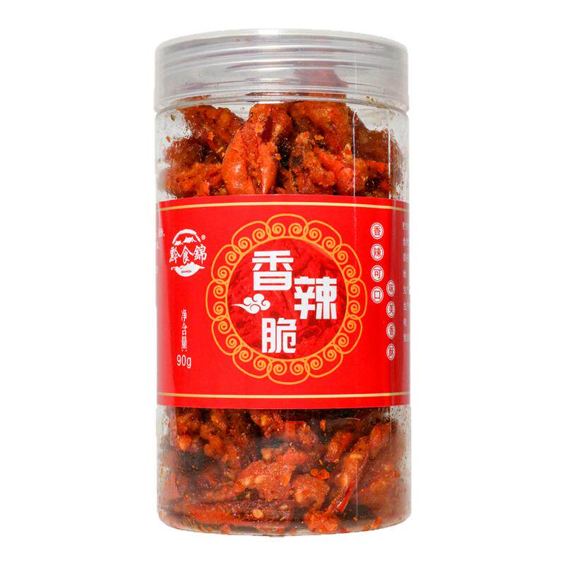 买一送一贵州辣椒脆90g油炸香酥