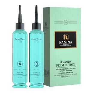 发廊用冷烫药水卷发定型药水理发店专用电发水香水烫发药水烫发液