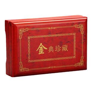 实木喷漆金条盒金钞盒首饰包装盒收纳盒子亚克力方板礼盒木质中式