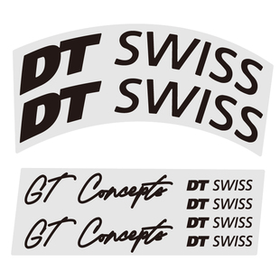DT SWISS GT Concepts 451轮组贴纸碳刀圈涂装定制改色349/406/20