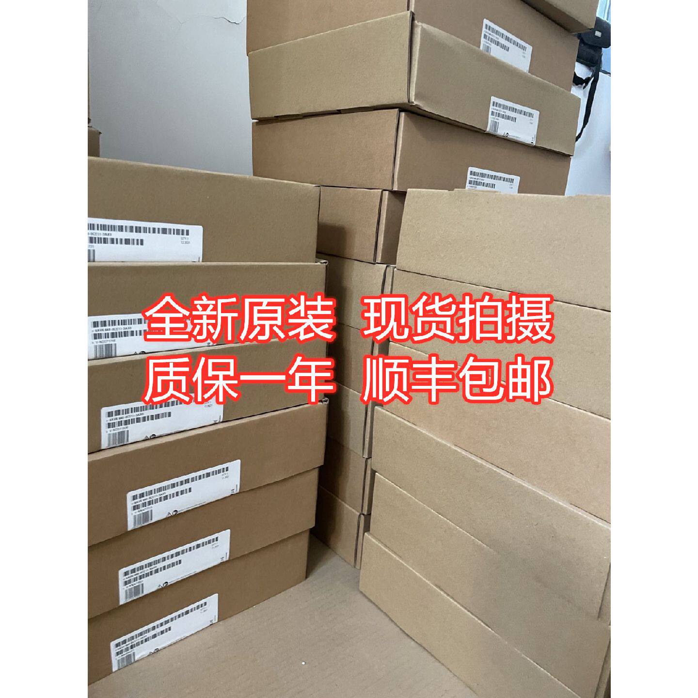 议价6AV7231-0DC21-0BA0西门子SIMATIC IPC377G6AV7231-0DC21-0BA