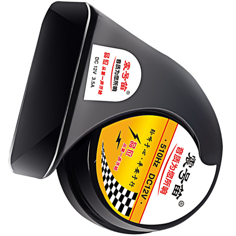 适用于丰田雷凌凯美瑞亚洲龙汽车