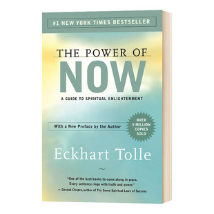 华研原版 当下的力量 英文原版 The Power of Now 埃克哈特托利 Eckhart Tolle 励志成功激励畅销书 英文版进口原版英语书籍