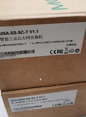 议价台湾 MOXA EDS-405A-SS-SC-T 工业以太网交换机 单模宽温