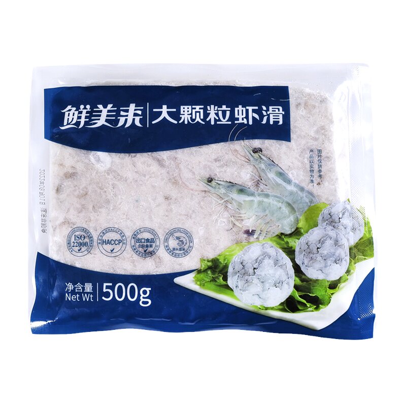 鲜美来青虾滑500g火锅店餐饮火锅食材新鲜豆捞手打虾滑餐饮商用