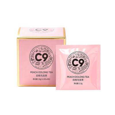【买一赠一】C9白桃乌龙晶悦包