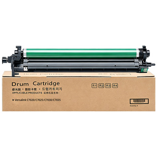 适用富士施乐C7020成像鼓FujiXerox C7030感光鼓组件VersaLink C7025 C7035鼓架113R00780打印机硒鼓显影组件
