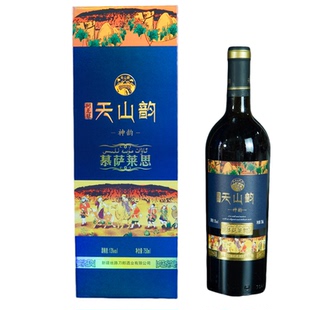 阿瓦提慕萨莱思葡萄酒神韵750ml礼盒装穆塞莱斯红酒正品13度礼盒