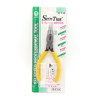 山特斯 SanTus  ST-502 5 寸多功能电工钳子尖口针嘴钳尖咀尖头钳