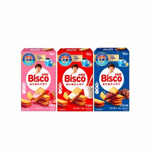 格力高必思可益生菌夹心饼干儿童早餐点心解馋休闲小零食品伴手礼