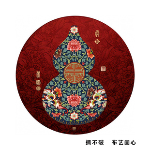 圆形中古风葫芦装饰画福禄入户挂画五福临门玄关过道画布自粘墙贴