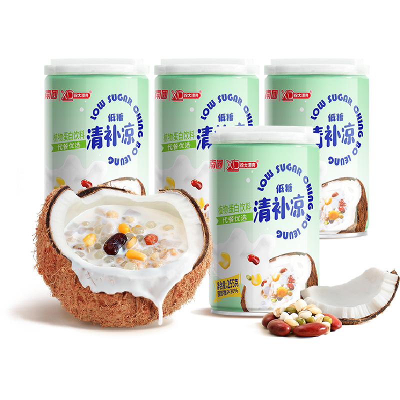 南国植物蛋白谷物饮料椰奶清补凉255gX4罐海南特产整箱装饮料