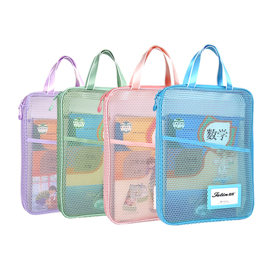 太空网A4透明大开口手提文件袋