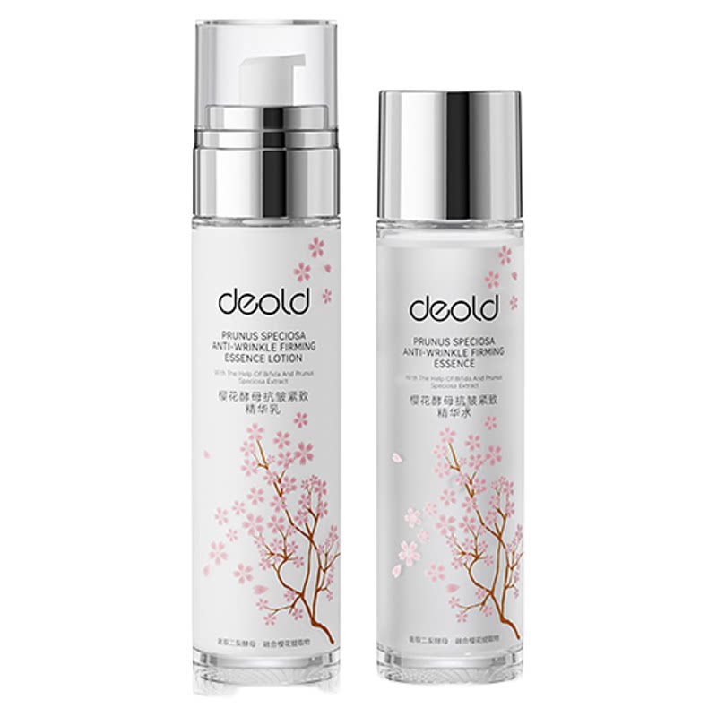 Deold/递欧樱花酵母精华抗皱紧致水乳套装保湿滋润护肤乳