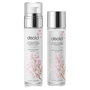 Deold/递欧樱花酵母精华抗皱紧致水乳套装保湿滋润护肤乳
