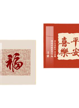 装饰画餐厅玄关新中式