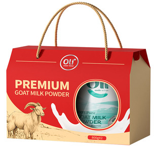 【礼盒2罐装】oli6羊奶粉成人羊奶中老年高钙全营养羊奶官方正品