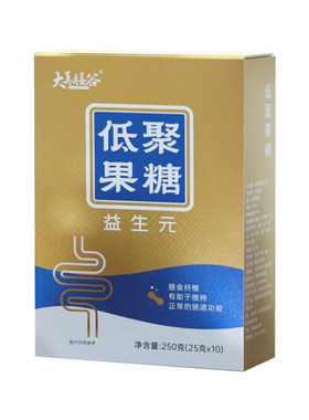 大美膳谷低聚果糖益生元丨55 高浓度儿童孕妇 水溶性膳食纤维包邮