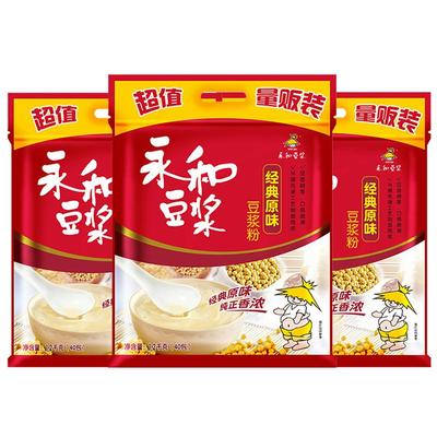 永和豆浆经典原味/甜味独立小包